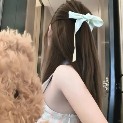 你值得什么